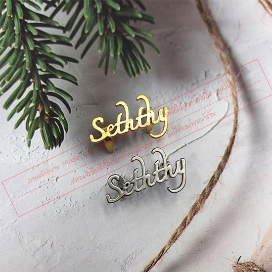 ขายส่งอะไหล่รองเท้า ขายส่งอะไหล่รองเท้า