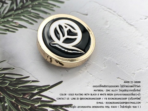 กระดุมโลหะ-แกะโลโก้-ชุบทอง-สั่งทำ